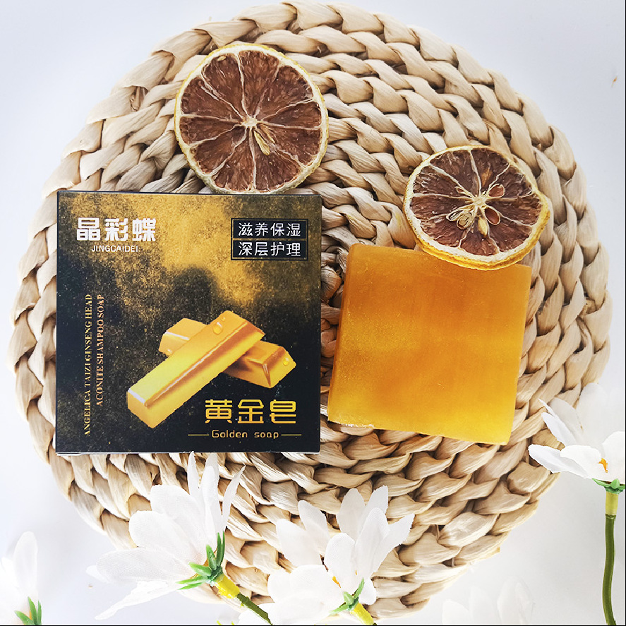 高品質の金石鹸 80g