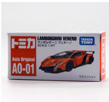 AO-01 ランボルギーニ ポイズン903956