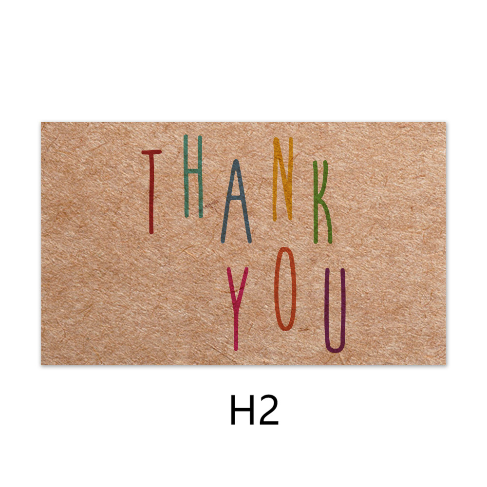 （H2）