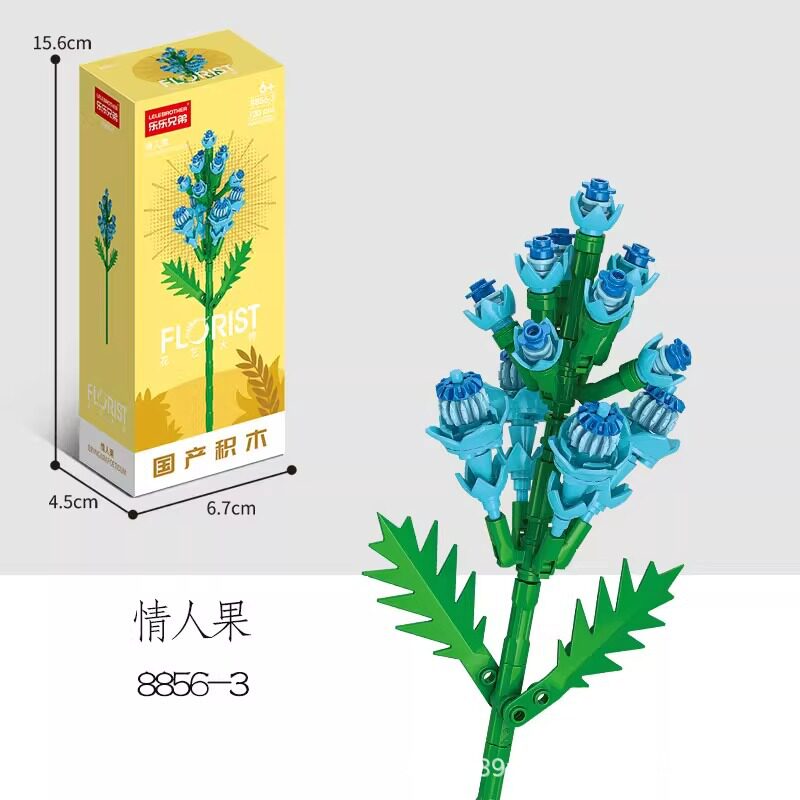 8856-3 恋人の果実