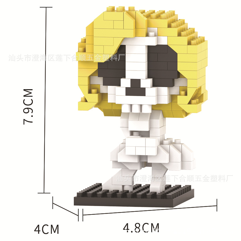 オフホワイト スカル ダール-SD367