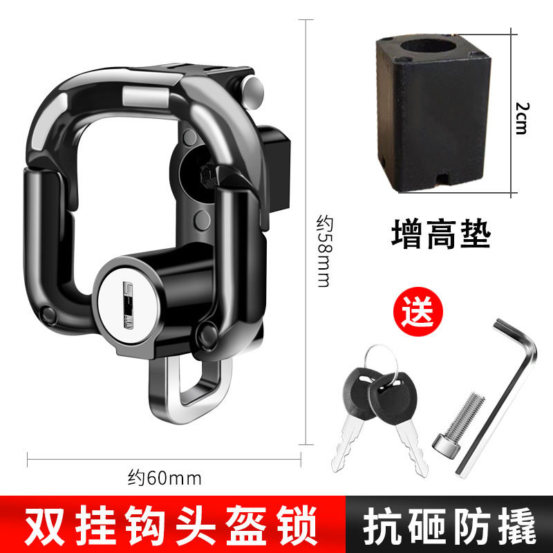 アルミ合金/ブラック【内開きスプリングフック+ヘルメットロック】ブースターパッド+無料工具