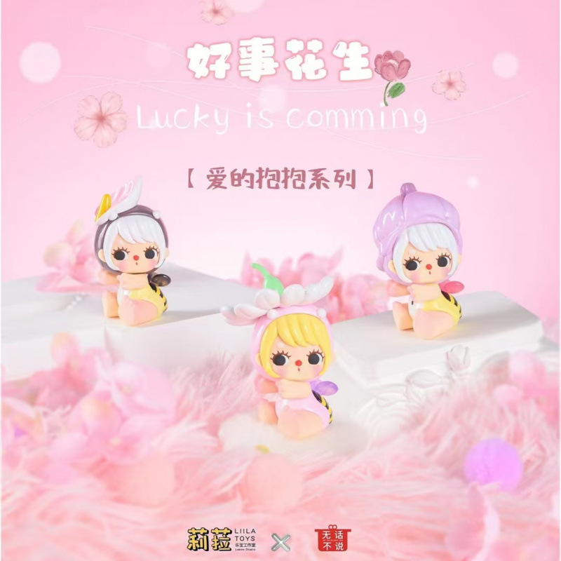 10cm [送料を変更するにはカスタマーサービスにお問い合わせください]