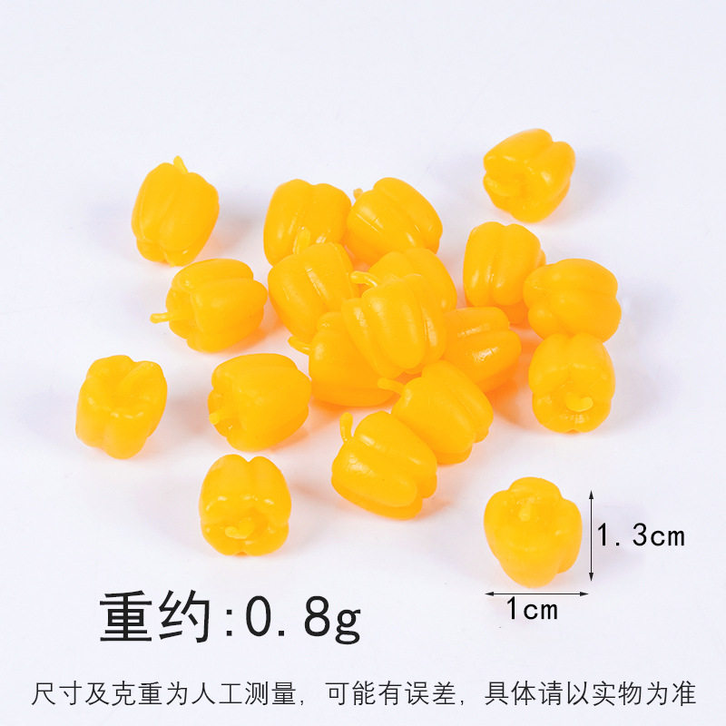 1.4cmの黄色ピーマン - 柄に染まっていないもの