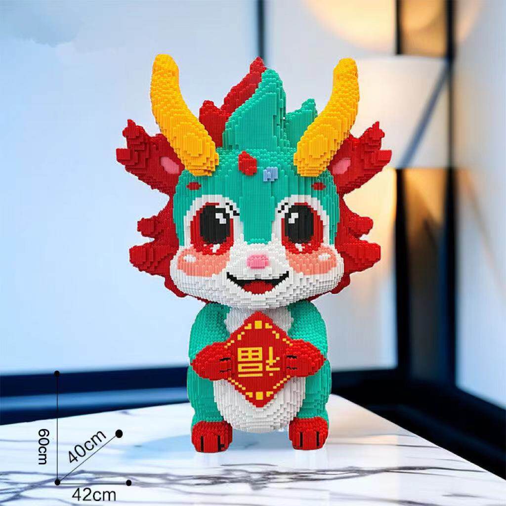 特大60センチ福龍8号