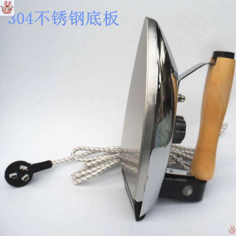 304 ベースプレート (重量約 19.3kg 度)
