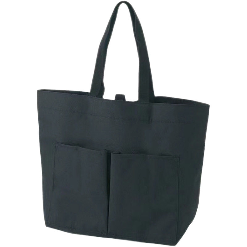 ブラック（横型）折りたたみ式