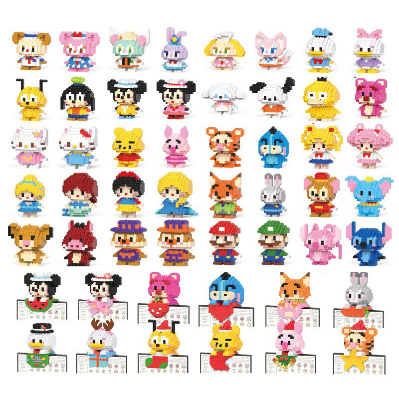 60種類の低価格沖量【現物ランダム】