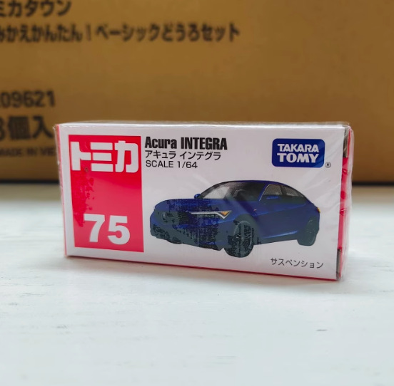 No.75 ホンダ アキュラ クーペ228400