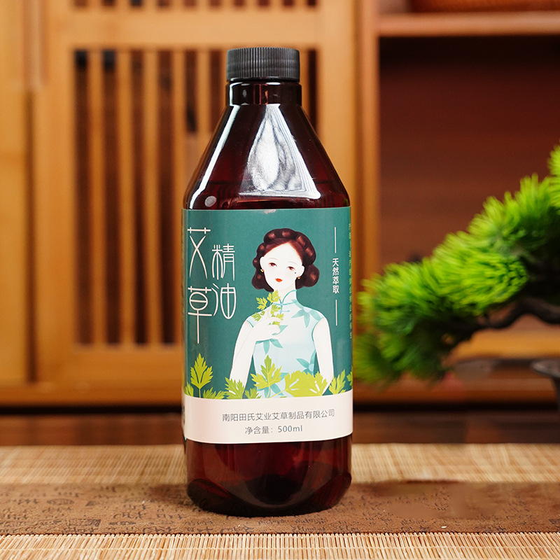 エッセンシャルオイル 500ml