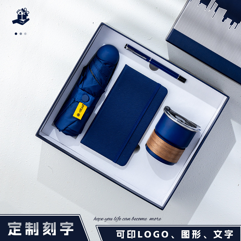 ビジネスブルー-6本骨傘+ストラップ台帳+シルバーバックルペン+ストローコーヒーカップ