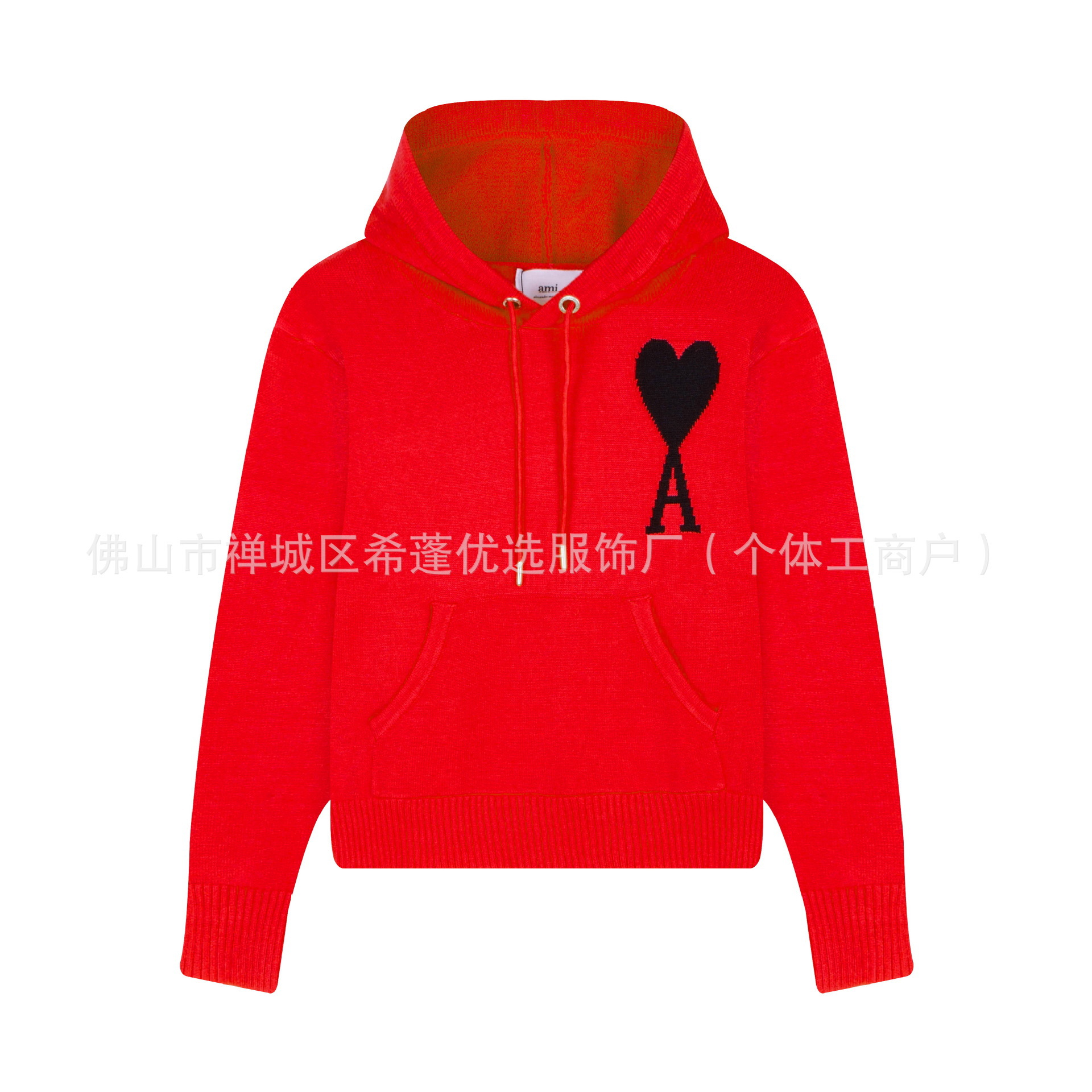 A46レッド
