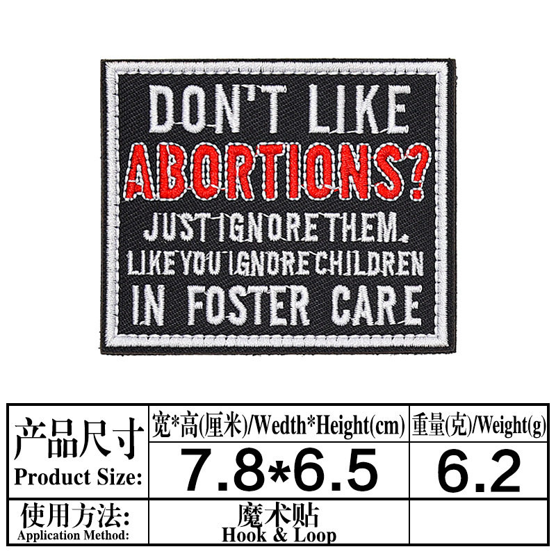 M 650 * マジックテープ