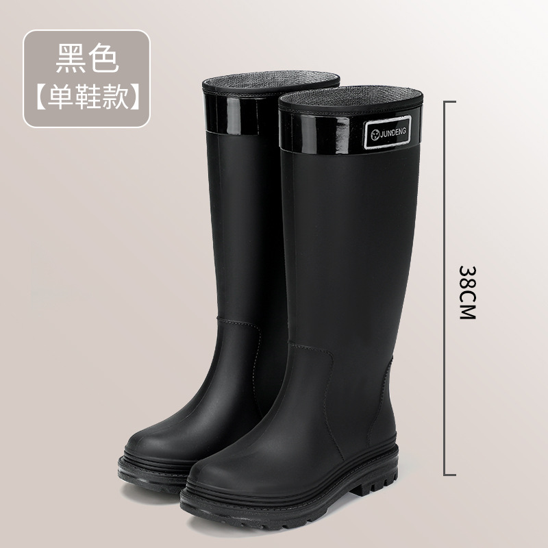 319 レディース エクストラハイ ブラック【綿なし】