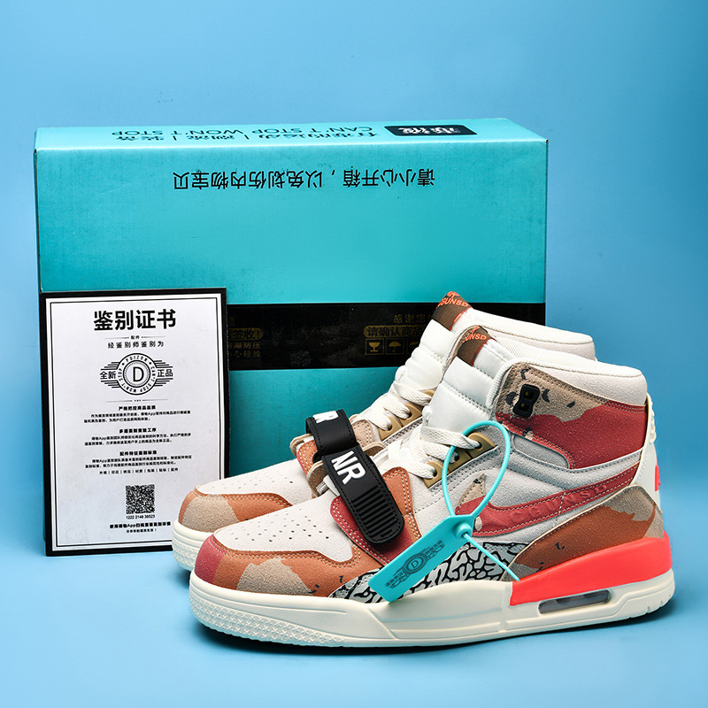 AJ312砂漠の迷彩