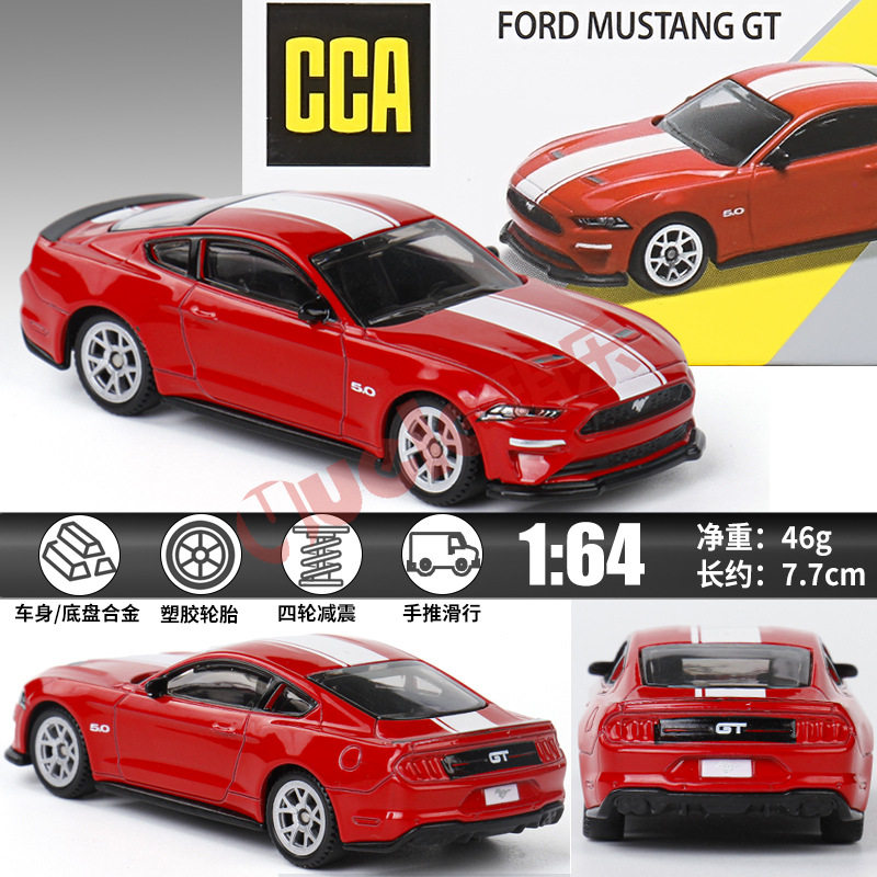 1:64 フォード マスタング GT [レッド]