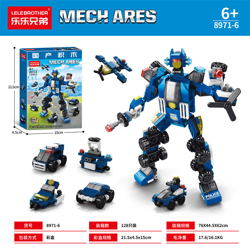 8971-6青警報ロボット六合一135pcs