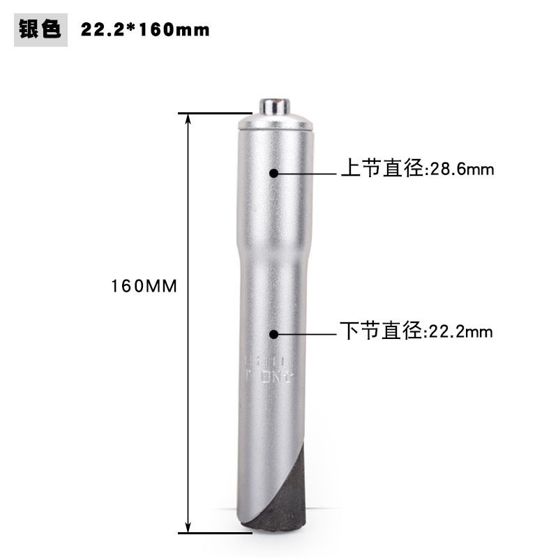 スタンドコア22.2シルバー