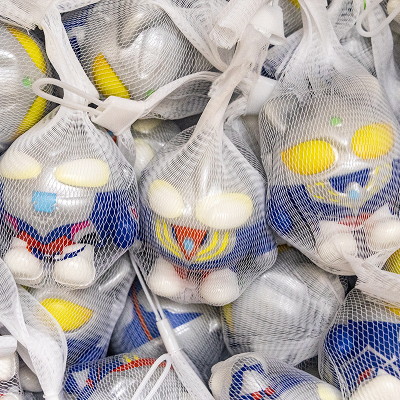 ウルトラマン 【約8cm】メッシュバッグ