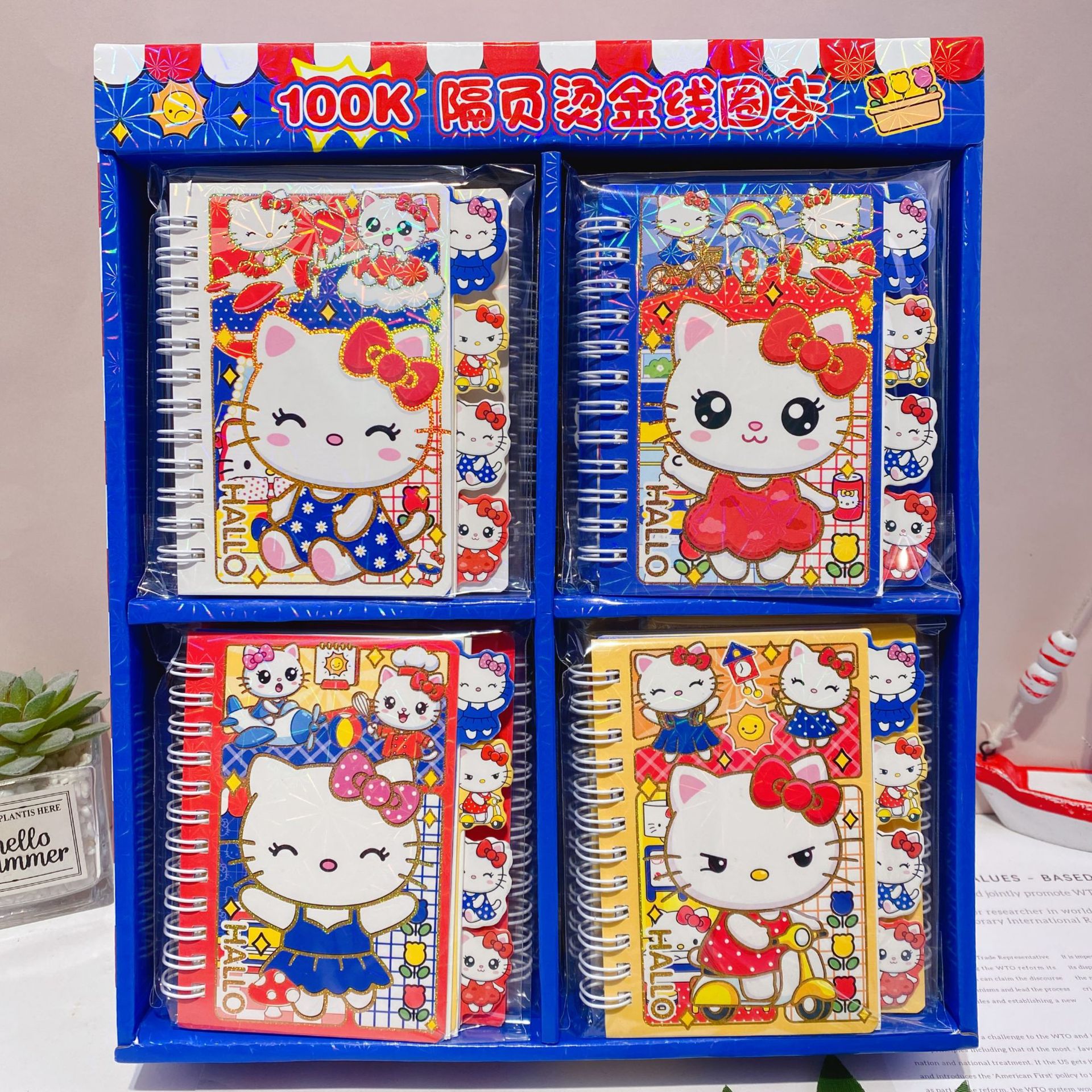 1015-48Hello Cat 100k ロールオーバー ページ コイルブック