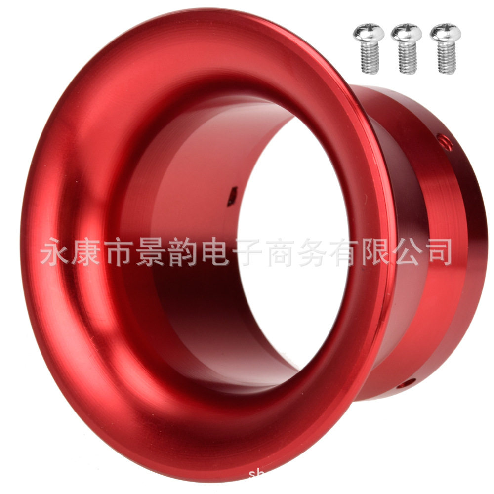 55X高45ベルマウス【レッド】