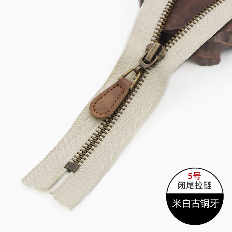 オフホワイトブロンズ歯 (20CM) クローズドテール 2 個