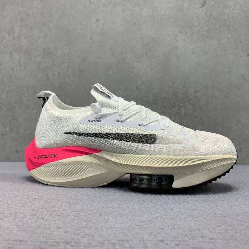 マラソン米白粉