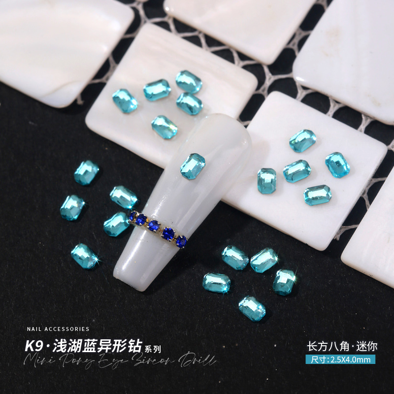 麻雀 2*4mm