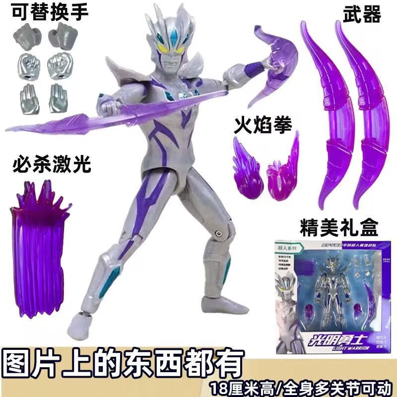 無限サイロ