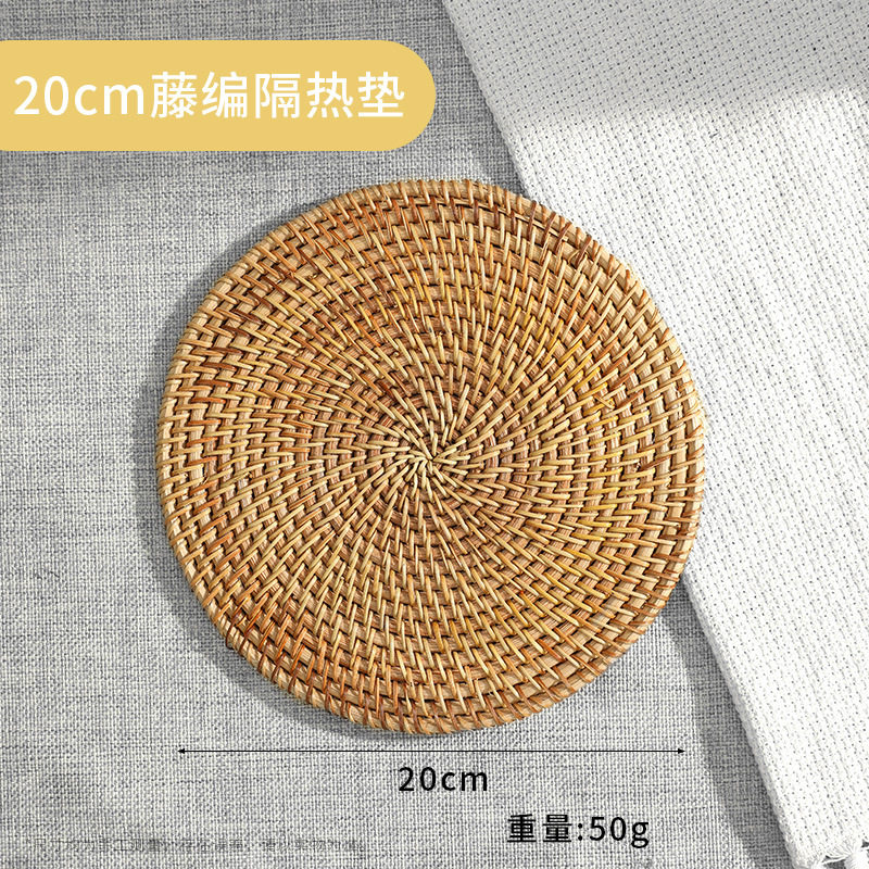 20cm籐マット】適した場所：中華鍋、キャセロール