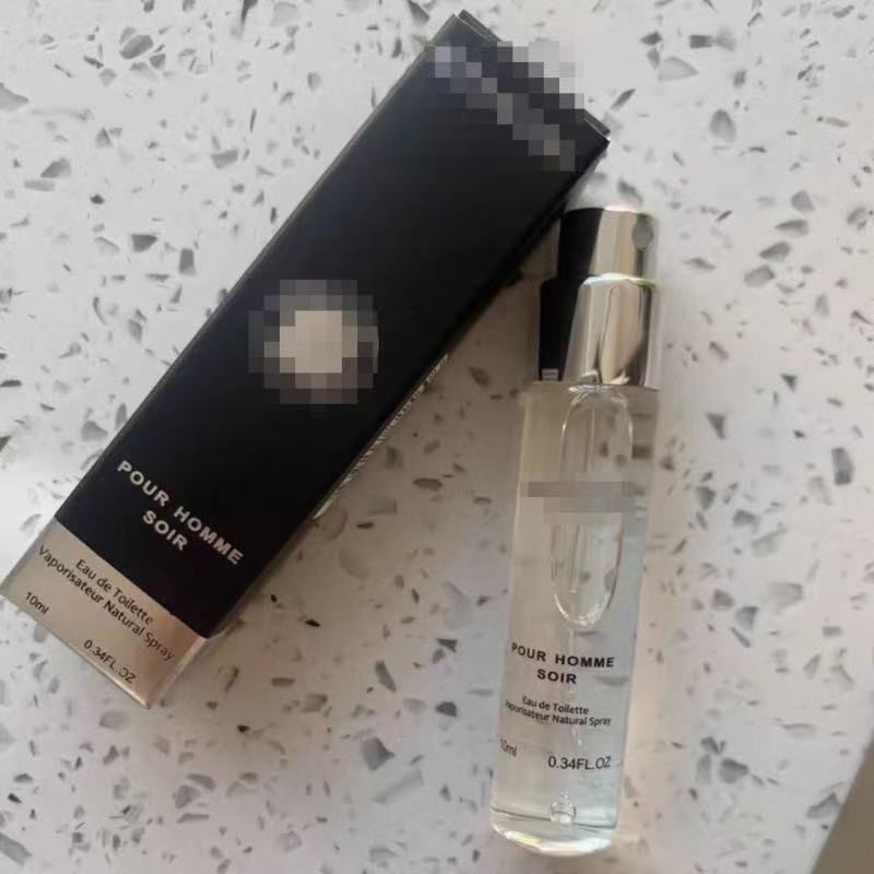 ダージリン ティー ナイト テストチューブ 10ml