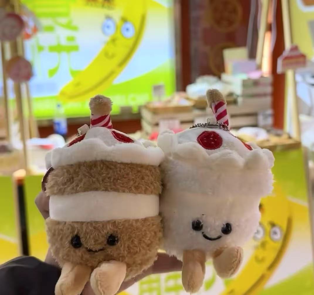 カーキケーキキーホルダー
