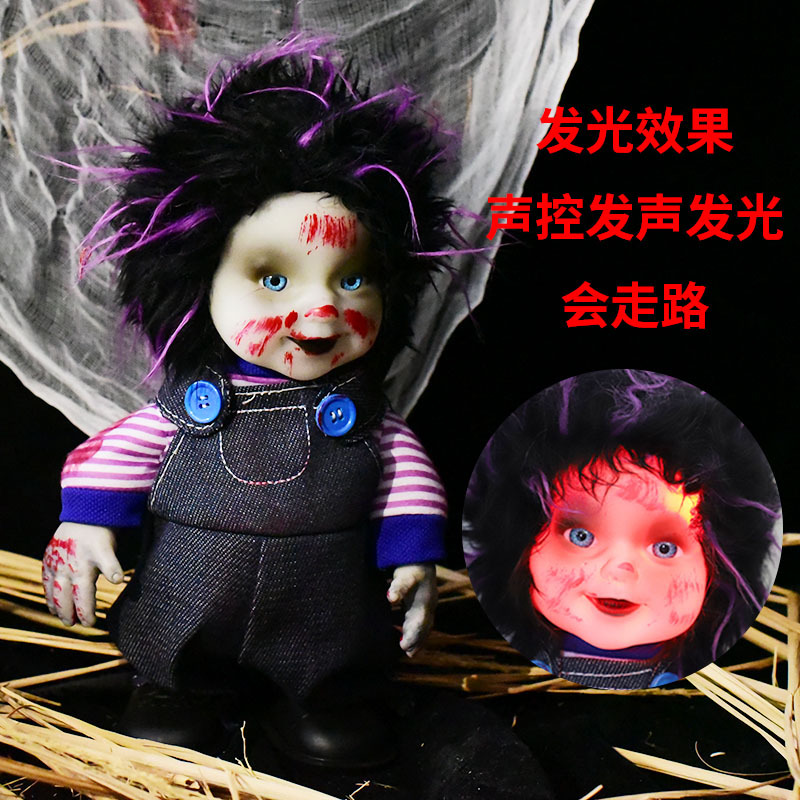 Z113血の顔の背もたれのズボンの歩く幽霊の子供