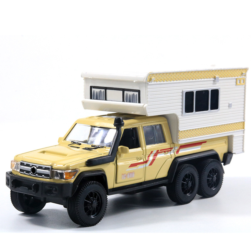 豊房車ベージュ色