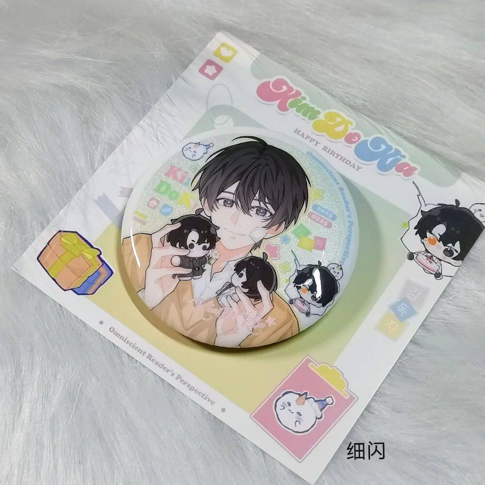 細かいフラッシュ