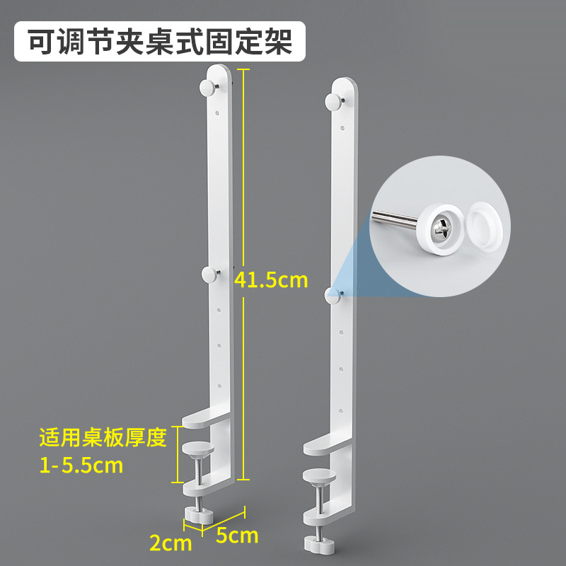 [デスクトップスタンド] アップグレードされた拡張クリップオンペア ホワイト