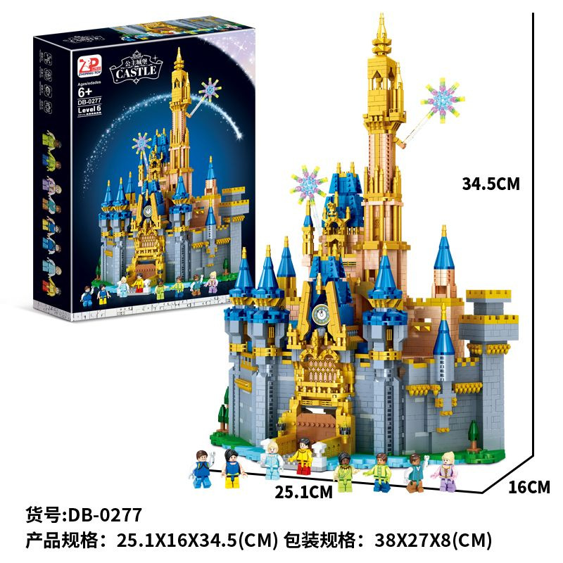 プリンセスキャッスル 3808pcs [カラーボックス]