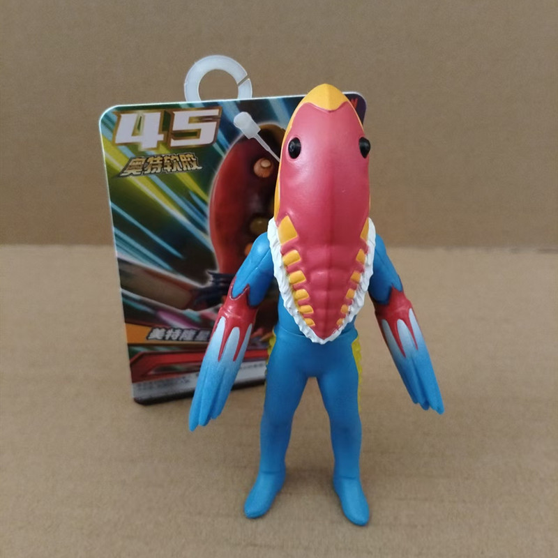 モンスターメトロン