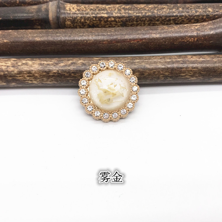 12 # 直径2.5cm
