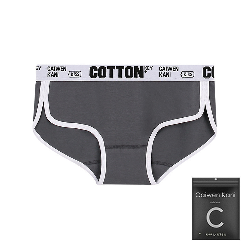 こんにちはダークグレー