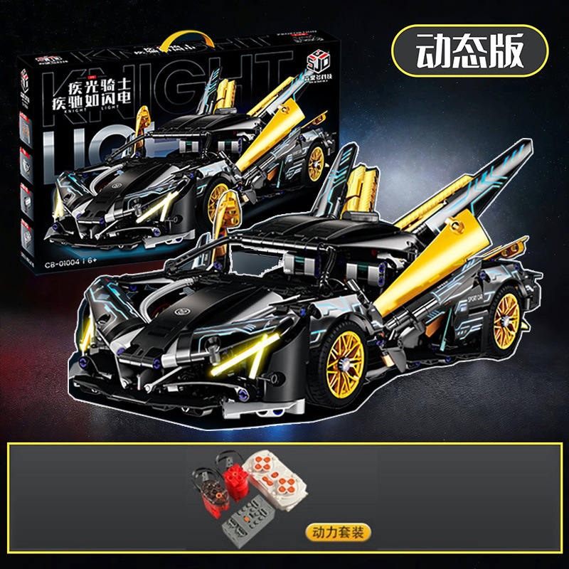 1:14 ブラック ゴールド Apollo EVO+ リモート コントロール パワー パック