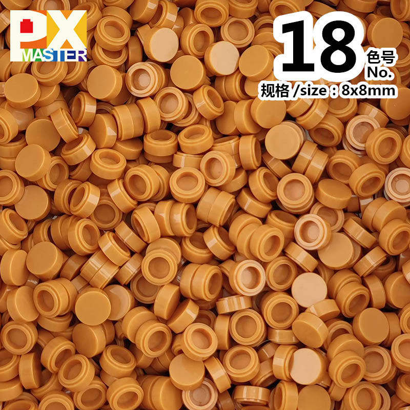 色番号: 18(500グラム)