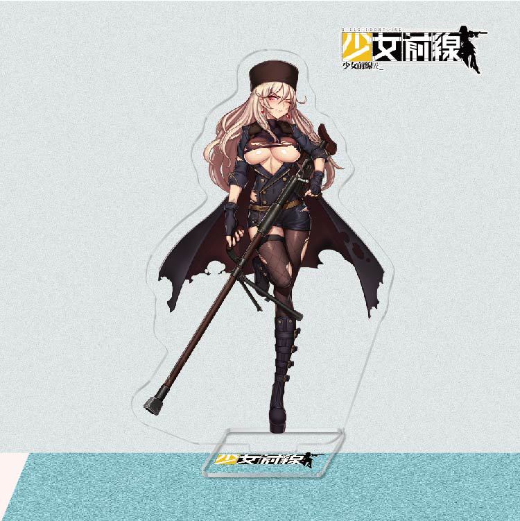 少女前線立牌-26