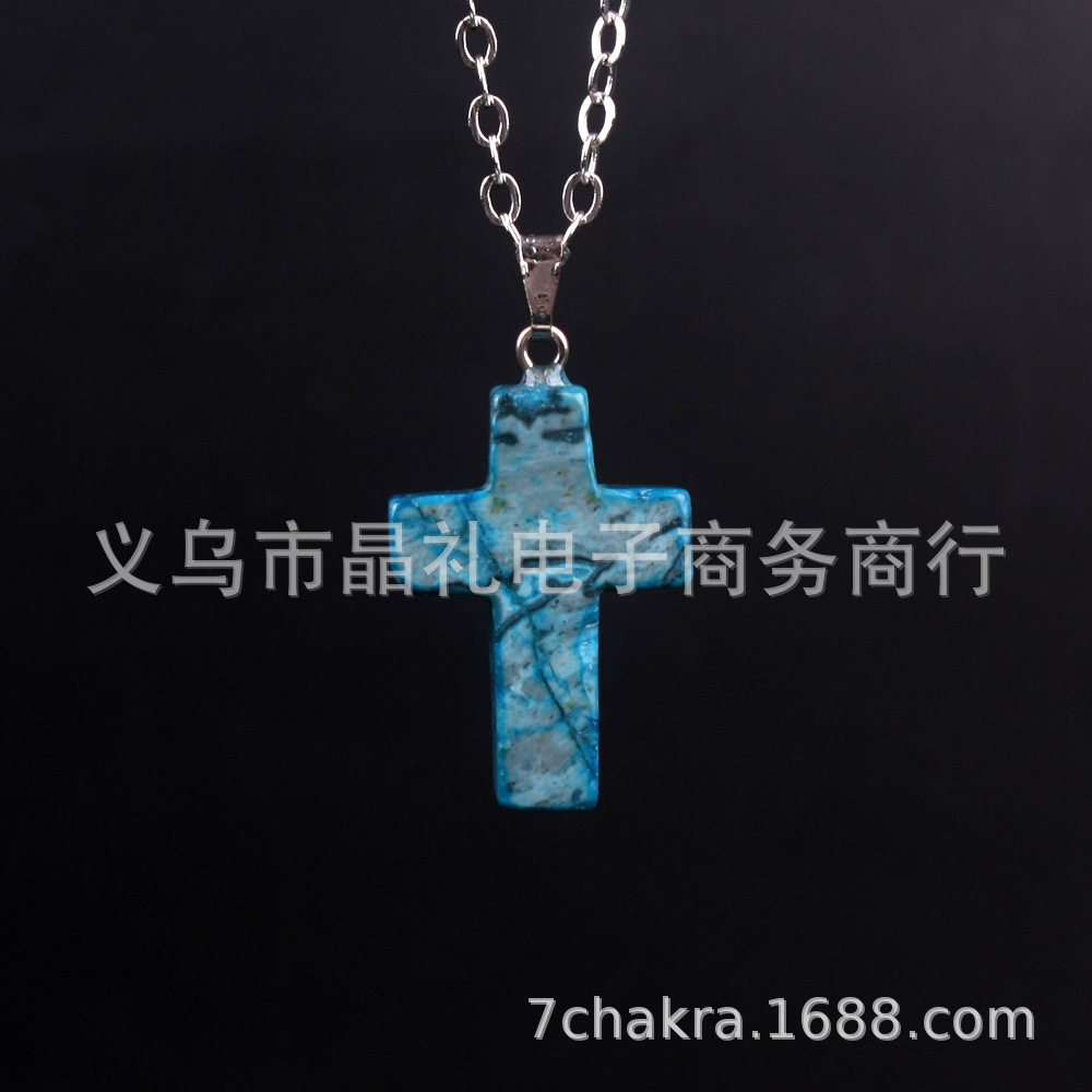 青い狂ったメノウ