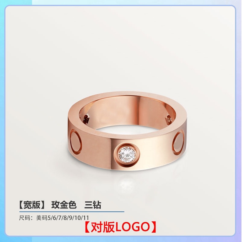 ローズゴールド [ワイドバージョン 6M] 3 ダイヤモンド