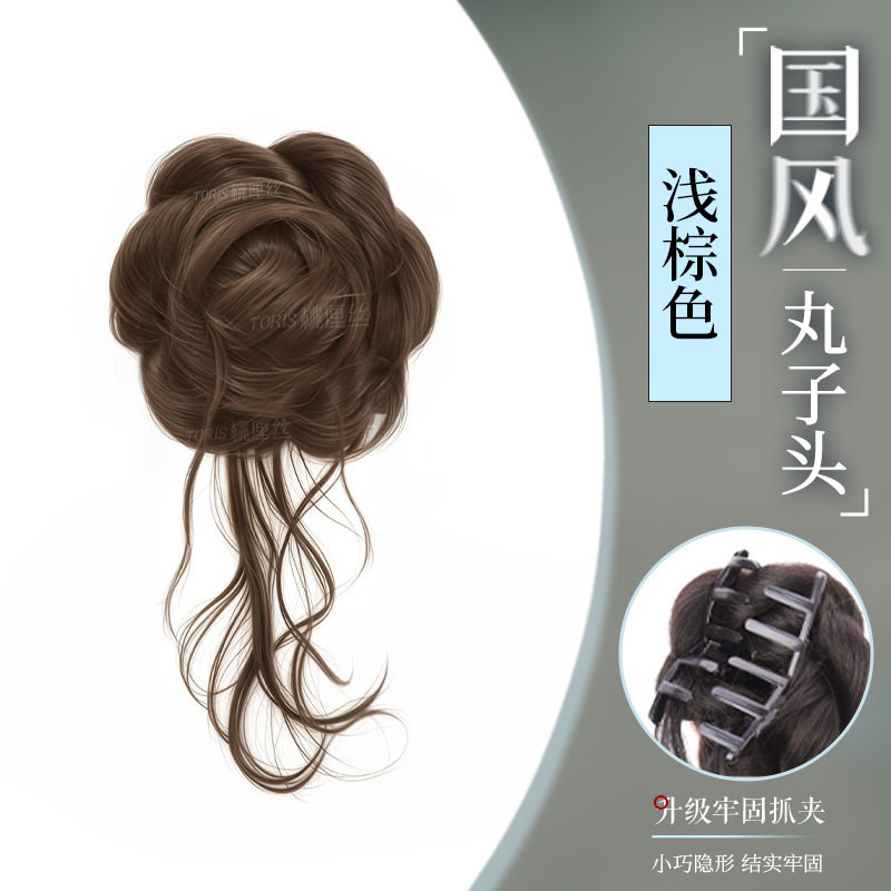 新ナショナルスタイルヘアバッド【ライトブラウン】