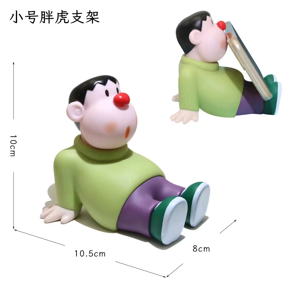 ファットタイガー携帯電話ホルダー