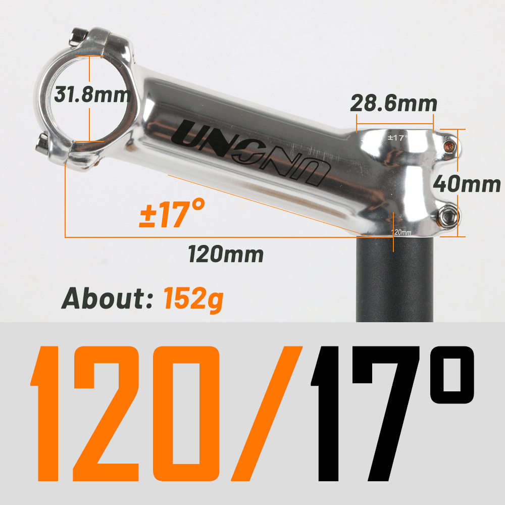 17度/シルバー/120MM