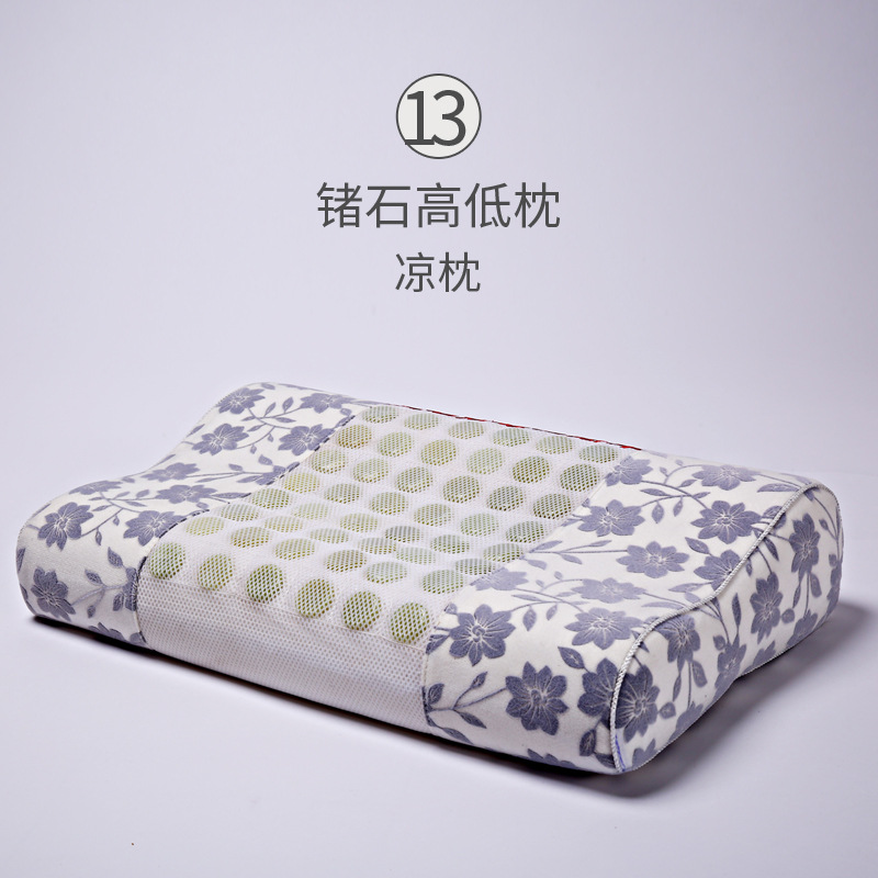 第13項 (非加熱)