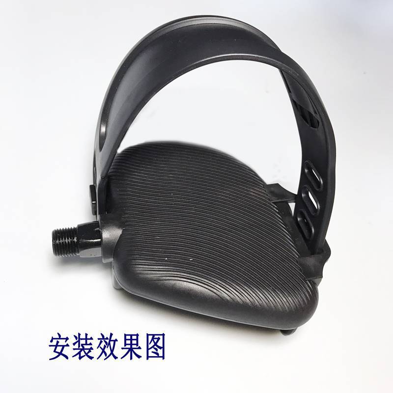 B型は足全体に左右の価格を展示している